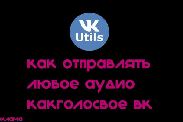 Кракен зеркало krk market com