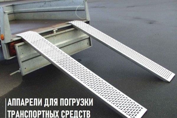 Ссылка на кракен тор магазин