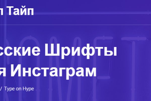 Кракен онион ссылка на тор