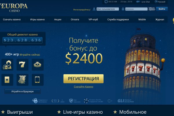 Kraken tor ссылка kraken014 com