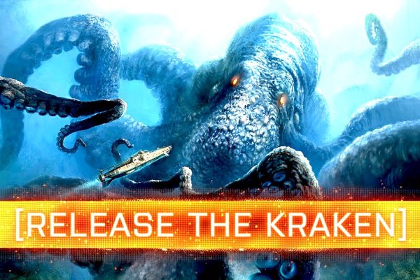 Kraken зеркало