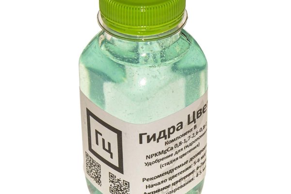 Кракен интернет