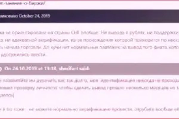 Кракен наркотики россия