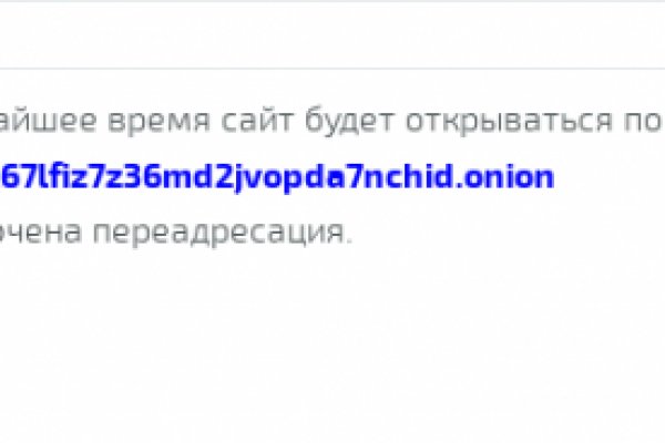 Кракен это наркотики